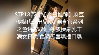 《百度云泄密》巨乳美少妇借果贷无法偿还 肥美的大鲍鱼遭债主曝光