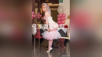 STP31449 ✿网红美女✿ 最新婀娜多姿窈窕身材尤物女神▌冉冉学姐▌以性换租 蜜穴侍奉 操遍房间每一个角落 精液狂香艳淫臀