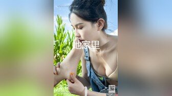 巨乳熟女阿姨吃鸡啪啪 身材丰腴 奶大屁屁肥 被黑祖宗小伙大肉棒多姿势爆操 内射 浅尝逼里的精液