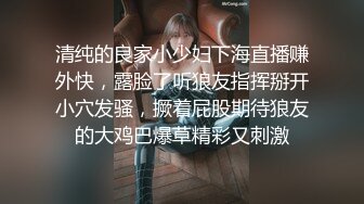 学霸女友放假了2