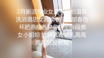 重度调教，职业养狗人，SM大神圈养大学贱母狗【二月】无下限重口开发实录，各种花样不忍直视