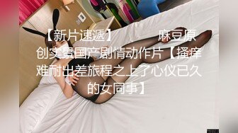 陸萱萱 客服主管主題 今天需要接待一位重要客戶 看她如何輕松應對