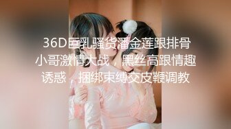 STP22408 肉肉少妇 喜欢穿上黑丝来点情趣 翘起大屁股口交舔弄 上位骑乘打桩猛操娇喘呻吟