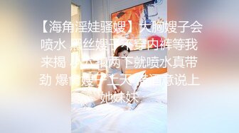 麻豆传媒 MDWP-0019《淫行咖啡厅》新人女優 李允熙