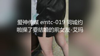 淫骚学妹 发语音和自慰视频勾引金主爸爸 长着一脸清纯模样却极为反差！