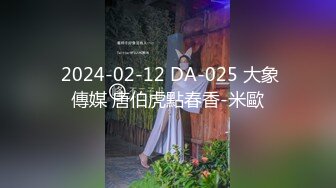 国产麻豆AV MD MD0065 怒操女快递 艾秋