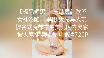 STP31638 SA国际传媒 SAJD020 写字楼中的不伦恋 李允熙