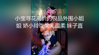 护士前女友极品身材吃完鸡吧在干，完整版看下jian结