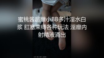 性感人妻单约