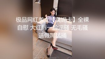 【新片速遞 】 呆萌风骚露脸极品大屁股小少妇伺候大哥啪啪，玩的好嗨啊口交大鸡巴让大哥舔逼，高难度姿势无套爆草舔逼呻吟