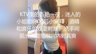 L内射又纯又欲的大长腿女儿，真史无前例的清纯漂亮，还爆出露脸照