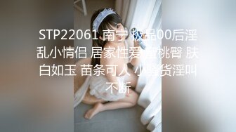 酒店偷拍 两男两女开房在一起嗨曲喝酒放荡一对男女走后剩下一对开始啪啪口爆