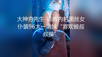 九月最新流出新城某小区附近健身公园沟厕刁钻角度前后偷拍几个妹子嘘嘘