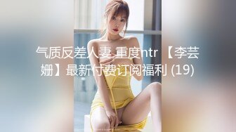 七夕 良家人妻寻求刺激，穿着老公买的衣服逛公园，乖甜问老公：这件衣服值吗？值得，你妹啊，随后在花丛肏得爽爽！