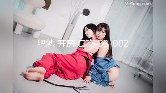 292MY-723 藤木麻里子 1