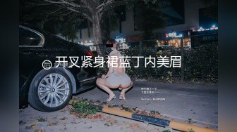 【网曝门事件】闺蜜吃男友被女友发现性爱影片流出,女友怒流出「让你听听自己叫声多恶心」