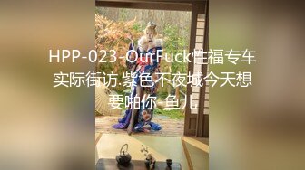 MDHT-0019.苡若.奇淫旅社.碰瓷不成反被操.麻豆传媒映画