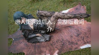 和国民级D罩杯美少女水下亲热露脸