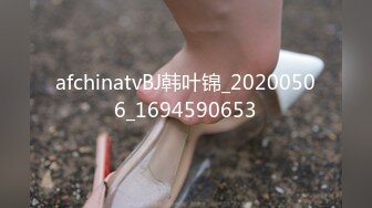 【绿帽淫妻性爱轰趴】极品母狗『Cute』多人淫乱性爱轰趴 绿帽男友看三单男轮流疯插骚货女友 (1)