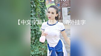 黑屄少妇就是高产