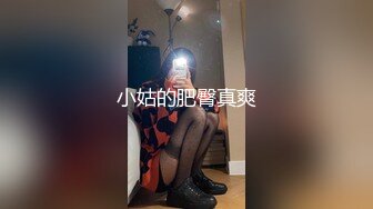 原桑拿东莞退役技师转行当外围 良家兼职