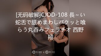 肇庆19岁女孩一天拿下1