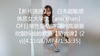 突袭女优计划EP8.AV篇.苏语棠.幸运粉丝参予真实性爱.麻豆传媒映画