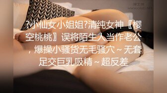 MDX-0237-7_私宅舒壓堂_外送小妹的神秘禮券官网