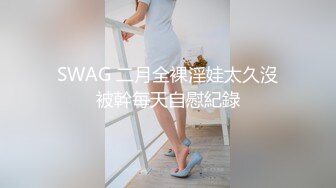 STP32847 【网红??反差婊】饼干姐姐? 极品淫欲舞蹈生姐姐 淫丝足交色诱弟弟 女上位瞬间小穴包裹肉棒榨精 顶撞子宫口爆吞精 VIP0600