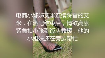  风骚姐妹花全程露脸伺候大哥激情啪啪，交大鸡巴轮流上位享受大鸡巴的抽插爆草