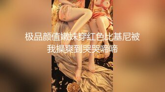  熟女妈妈 精神小伙和妈妈边操边缠绵互吻 趴在妈妈丰腴的身上大力抽插 只听啪啪作响