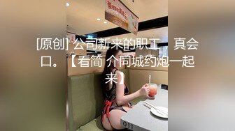 【新片速遞】 5-16新流出酒店偷拍❤️眼镜反差婊骚妹平躺的快乐性福生活男友快射才戴套