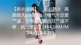 11/24最新 止不住的性爱闹铃超级妩媚性感嫩穴玥可嵐VIP1196