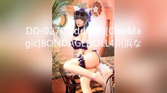 【新片速遞】 ✿娇颜尤物✿ 下海新人青春抚媚美少女 ▌御梦子▌狗链黑丝情趣主人的肉便器 高潮快感异常强烈 嫩穴收缩两腿打颤