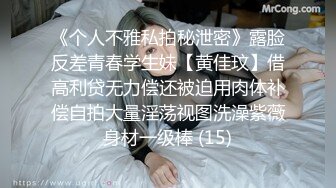 【新片速遞】颜值眼镜御姐范美少妇和老公无套啪啪做爱，很插白虎穴第一视角手持镜头刺激，卖力深喉