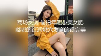 SWAG 欧美时尚性感各种露脸姿势等你征服我 Mio