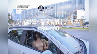 5星级酒店偷拍B洞大开的高跟少妇