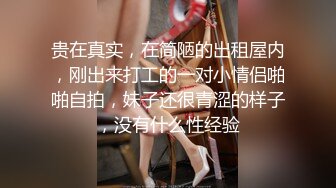 短发美乳小姐姐 躺平享受体贴入微的口交服务 女上位啪啪娇喘不断