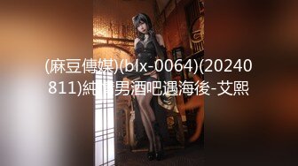 ❤【超精品泄_密】学妹泄_密6部图影32V 184P (2)