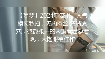 《稀缺资源?隐私泄密》黑客破解摄像头偸录?某艺术培训机构多位女老师在办公室换舞蹈服?小姐姐身材不错可惜奶子不太给力