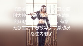 (sex)20230625_西瓜妹妹_813143460_1