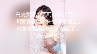 kcf9.com-【绝版资源】媚黑绿帽美腿淫妻「MouchetteBBC」OF私拍 瘦小身板爱大黑牛子【第五弹】-2