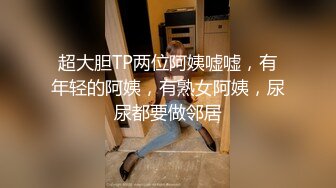 快手 ·慧宝 ❤️· 骨感冷艳少妇，大尺度流出，骚逼一直随着音乐顶起来，你受的鸟吗 (2)