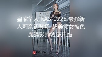 ✿反差小淫娃✿巨乳身材学妹〖小巨〗非让我把套摘了，白虎一线天馒头粉屄相当反差，身材一级棒的小可爱