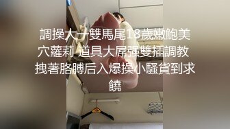 和老婆后入操逼