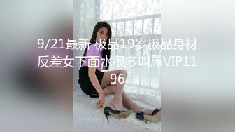 宝山少妇又来了2