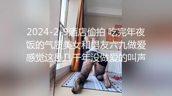 STP25600 清纯又淫荡反差18小萝莉，双马尾情趣制服，无毛嫩穴，翘着屁股假屌抽插，纤细美腿黑丝，浪叫呻吟妹子太骚了 VIP2209