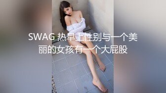 异地女友寂寞揉逼