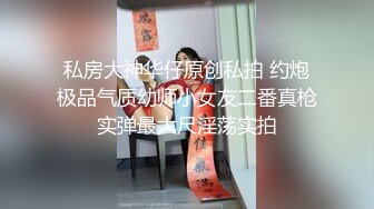 ❤️小仙女小姐姐❤️清纯女神〖樱空桃桃〗饥渴尤物人妻欲望维修！勾引上门维修工修理出水小穴！白白嫩嫩少妇叫声淫荡