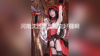 【新片速遞】 《居家摄像头破解》午休时间中年油腻大叔和美娇妻各种姿势啪啪